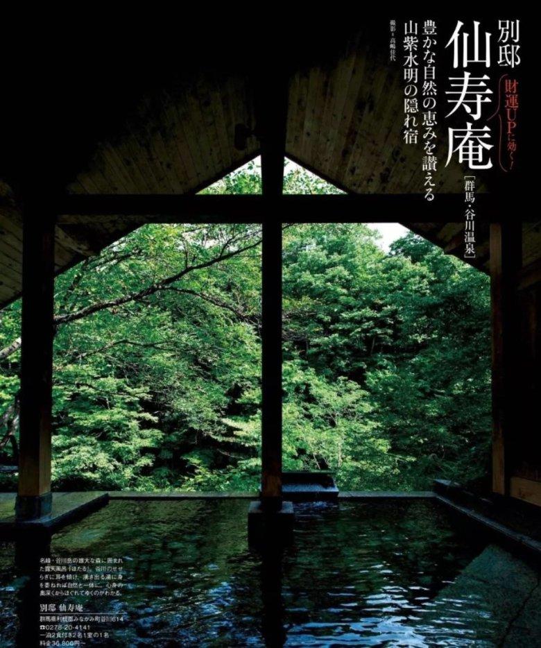 拳皇命运手游