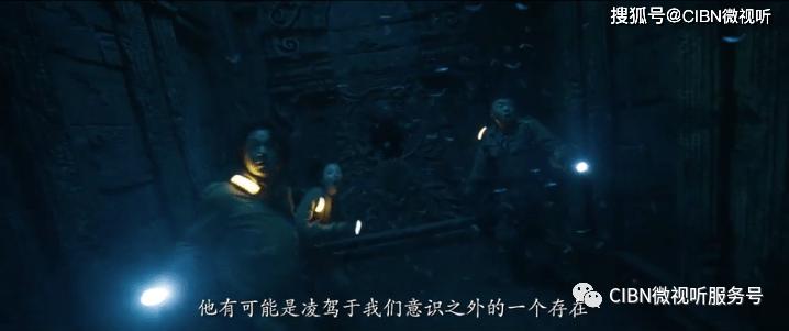 剑侠情缘2