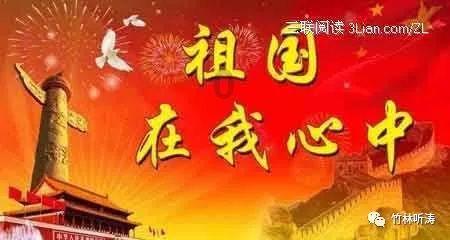 哈尼和她的宠物们