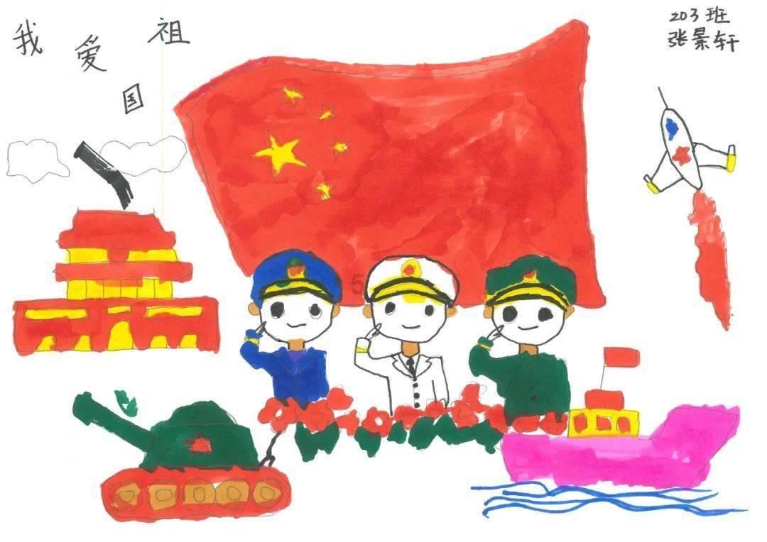 信长之野望13