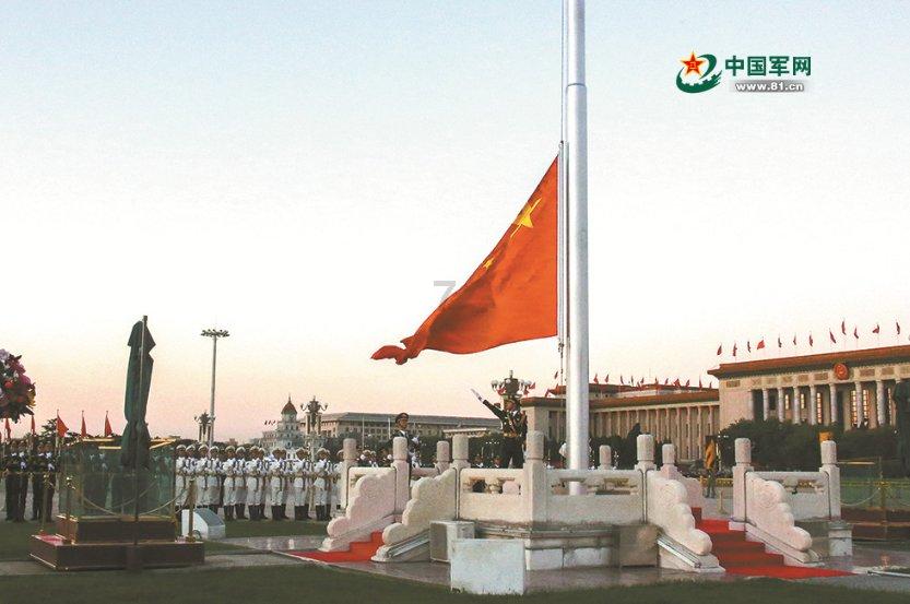 标致汽车找钥匙